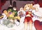 ascot bare_legs bed_sheet black_hat black_legwear blonde_hair commentary_request dress_shirt flandre_scarlet food frilled_sleeves frills fruit green_eyes hasebe_yuusaku hat hat_removed hat_ribbon headwear_removed heart heart_pillow highres holding holding_food holding_fruit indoors knee_up komeiji_koishi long_hair long_sleeves looking_at_viewer lying midriff miniskirt mob_cap multiple_girls navel on_back on_bed pillow puffy_short_sleeves puffy_sleeves red_eyes red_skirt ribbon sheet_grab shirt short_sleeves side_ponytail silver_hair skirt strawberry stuffed_toy thighhighs third_eye touhou white_hat wings yellow_neckwear 