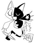  black_and_white cat claws fangs feline female hitoshi_ariga klonoa_(series) mammal monochrome smile star tat 