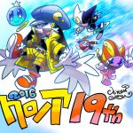  cat clothing clown coat collar fangs feline female floating_limbs footwear gloves hat hitoshi_ariga huepow jester joka_(klonoa) klonoa klonoa_(series) long_ears male mammal monster moo_(klonoa) sharp_teeth shoes smile spirit tat teeth 