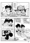  black_eyes black_hair comic doujinshi dragon_ball dragon_ball_heroes dragon_ball_super flower frieza game_console greyscale highres karoine mai_(dragon_ball) monochrome note_(dragon_ball) plants_vs_zombies ponytail poster_(object) sample son_gokuu super_famicom super_famicom_cartridge super_famicom_gamepad translation_request trunks_(dragon_ball) vegeta watering watering_can weapon 