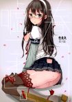  absurdres ass black_hair blue_eyes blush breasts cover cover_page doujin_cover glasses hairband highres hip_vent kantai_collection long_hair looking_at_viewer medium_breasts nipples non-web_source oniku_(oishii_oniku) ooyodo_(kantai_collection) open_clothes open_shirt pleated_skirt pussy_juice school_uniform serafuku shirt skirt solo translation_request 