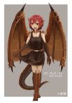  animal_ears belt black_dress character_name commentary_request dragon_ears dragon_girl dragon_tail dragon_wings dress fang full_body highres hitokuirou monster_girl open_mouth original red_eyes red_hair scales short_hair sleeveless sleeveless_dress smile solo solo_vivace_(hitokuirou) tail wings 