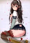  absurdres ass black_hair blue_eyes blush breasts cover cover_page doujin_cover glasses hairband highres hip_vent kantai_collection long_hair looking_at_viewer medium_breasts nipples non-web_source oniku_(oishii_oniku) ooyodo_(kantai_collection) open_clothes open_shirt pleated_skirt pussy_juice scan school_uniform serafuku shirt skirt solo 