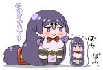  absurdly_long_hair bangs black_legwear bodysuit chibi commentary fate/grand_order fate_(series) highres jitome long_hair minamoto_no_raikou_(fate/grand_order) neck_ribbon parted_bangs pink_bodysuit purple_eyes purple_hair red_ribbon rei_(rei_rr) ribbon sash simple_background smile solo standing thighhighs translated very_long_hair white_background 