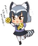  animal_ears bangs black_bow black_hair black_skirt blush bow brown_eyes chibi common_raccoon_(kemono_friends) eyebrows_visible_through_hair fang flying_sweatdrops food food_on_face fur_collar hair_between_eyes holding holding_food japari_symbol kemono_friends leopard_(artist) open_mouth pleated_skirt puffy_short_sleeves puffy_sleeves purple_shirt raccoon_ears raccoon_tail shirt short_sleeves simple_background skirt solo standing standing_on_one_leg tail translated v-shaped_eyebrows white_background 