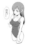  breasts commentary_request competition_swimsuit covered_navel dokuro-san highres idolmaster idolmaster_cinderella_girls idolmaster_cinderella_girls_starlight_stage long_hair medium_breasts monochrome nitta_minami one-piece_swimsuit sketch swimsuit 