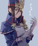  black_hair gloves hat long_hair looking_at_viewer meleph_(xenoblade) military military_uniform pauldrons reverse_trap simple_background solo tekutonbo uniform white_background xenoblade_(series) xenoblade_2 