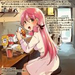  akashi_(kantai_collection) alternate_costume colored_pencil_(medium) commentary_request dated dress food french_fries green_eyes hair_ribbon hamburger holding holding_food kantai_collection ketchup kirisawa_juuzou long_hair long_sleeves mustard numbered open_mouth pink_hair red_ribbon ribbon sitting solo traditional_media translation_request tress_ribbon twitter_username white_dress 
