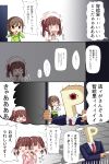  &gt;_o 4koma ;p bangs beret blue_jacket braid brown_hair chibi collared_shirt comic commentary_request crying dress eyebrows_visible_through_hair fingernails formal green_jacket hair_between_eyes hands_up hat highres idolmaster idolmaster_cinderella_girls jacket long_sleeves multiple_girls necktie o_o ogata_chieri one_eye_closed open_mouth orange_neckwear p-head_producer pink_shirt railing red_eyes red_neckwear senkawa_chihiro shirt side_braid single_braid standing streaming_tears suit tears tongue tongue_out translation_request trembling twintails u2_(5798239) wavy_mouth white_dress white_hat white_shirt 