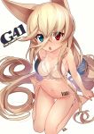  absurdres animal_ears bangs barcode_tattoo barefoot blonde_hair blue_eyes blush bra breasts character_name collarbone commentary_request copyright_name eyebrows_visible_through_hair g41_(girls_frontline) girls_frontline h&amp;k_g41 hair_between_eyes heterochromia highres long_hair looking_at_viewer low_twintails medium_breasts navel open_mouth panties red_eyes sitting solo tattoo twintails underwear very_long_hair wariza white_panties yamacchi 