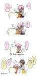  1girl 4koma ? blush bread brown_hair bubble closed_eyes comic commentary fate/grand_order fate_(series) food fujimaru_ritsuka_(male) glasses hair_over_one_eye highres lavender_eyes lavender_hair mash_kyrielight nabenko open_mouth pantyhose pillow short_hair sleeping sleepy sunny_side_up_egg sweat translated twitter_username 