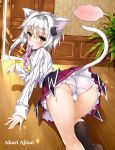  akari_ajisai all_fours animal_ears artist_name ass blush cat_ears cat_hair_ornament cat_tail commentary hair_ornament high_school_dxd highres kuoh_academy_school_uniform mouth_hold panties paw_pose purple_panties school_uniform short_hair silver_hair tail toujou_koneko underwear white_panties yellow_eyes 