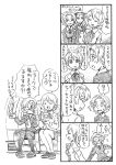  4koma airplane_interior assam bbb_(friskuser) blank_eyes bow braid closed_eyes comic commentary_request cup darjeeling flying_sweatdrops french_braid frilled_shirt frills girls_und_panzer greyscale hair_bow highres loafers long_sleeves md5_mismatch monochrome multiple_girls necktie open_mouth orange_pekoe pantyhose pleated_skirt saucer shirt shoes sitting skirt smile st._gloriana's_school_uniform surprised sweatdrop teacup teapot translated wide-eyed 