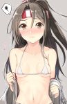  bare_shoulders bikini breasts brown_hair closed_mouth collarbone detached_sleeves eyebrows_visible_through_hair frown gin'ichi_(akacia) grey_background headband highres kantai_collection long_hair long_sleeves looking_at_viewer navel ponytail raised_eyebrows simple_background small_breasts solo stomach string_bikini swimsuit tareme tearing_up tears upper_body very_long_hair white_bikini wide_sleeves zuihou_(kantai_collection) 