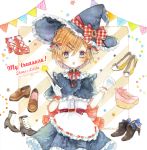  :o absurdres apron belt black_eyes black_footwear boots bow braid brown_footwear brown_hair capelet center_frills cover cover_page doujin_cover dress frilled_apron frilled_dress frilled_hat frilled_shirt_collar frills gloves hair_bow hair_ornament hairpin hat hat_bow high_heel_boots high_heels highres index_finger_raised loafers looking_at_viewer neck_ribbon original plaid plaid_bow red_footwear red_ribbon ribbon shoes shoes_removed short_hair side_braid solo star string_of_flags traditional_media uni_(setsuna_gumi39) wand watercolor_(medium) white_gloves witch witch_hat yellow_footwear 