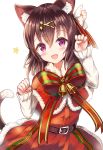  animal_ears christmas nekomimi sakura_ani tail 