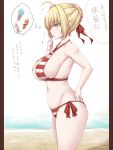  ahoge bikini blonde_hair breasts commentary_request corndog covered_nipples criss-cross_halter fate/grand_order fate_(series) food from_side green_eyes hair_bun hair_ribbon halterneck hand_on_hip highres ice_cream jema large_breasts nero_claudius_(fate)_(all) nero_claudius_(swimsuit_caster)_(fate) open_mouth ribbon side-tie_bikini solo squid striped striped_bikini swimsuit thought_bubble translation_request wet 