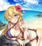  ;q ahoge alternate_costume american_flag_bikini_top anchor_necklace arm_support ass bangle bangs beach bent_over bikini blonde_hair blue_eyes blush bracelet breasts cleavage closed_mouth collarbone day eyebrows_visible_through_hair fellatio_gesture fisheye flower glint hair_flower hair_ornament heart heart_ahoge hibiscus horizon iowa_(kantai_collection) jewelry kantai_collection large_breasts long_hair looking_at_viewer mika_(1020mk) mismatched_bikini necklace ocean one_eye_closed open_clothes open_shirt pearl_bracelet pendant raised_eyebrows rock see-through shiny shiny_hair shirt short_sleeves side-tie_bikini sidelocks smile solo star star-shaped_pupils star_print striped_bikini_bottom suggestive_fluid sweat swimsuit symbol-shaped_pupils tongue tongue_out water wet wet_clothes wet_shirt white_shirt wristband 