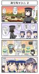  akitsu_maru_(kantai_collection) black_hair black_hat can canned_food comic daitou_(kantai_collection) dress eating gloves hat hiburi_(kantai_collection) highres kantai_collection long_hair multiple_girls outdoors pale_skin peaked_cap purple_hair sailor_hat school_uniform serafuku short_hair short_sleeves translation_request tsukemon tsushima_(kantai_collection) uniform white_gloves white_hat white_skin yurucamp 