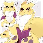  ambiguous_gender blush cute digimon digimon_(species) hyaku1063 japanese_text kneeling renamon solo text thick_thighs 