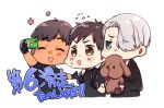  ^_^ black_gloves black_hair blue_eyes brown_eyes cellphone character_doll chibi closed_eyes dark_skin dark_skinned_male double_v gloves katsuki_yuuri kyouna makkachin male_focus multiple_boys open_mouth phichit_chulanont phone self_shot silver_hair smartphone smile stuffed_animal stuffed_dog stuffed_toy translation_request v viktor_nikiforov yuri!!!_on_ice 