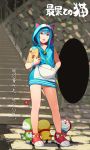  bag bell blue_hair choker contrapposto day doraemon doraemon_(character) go_robots hand_in_pocket highres holding holding_bag hood hood_up hoodie jingle_bell looking_at_viewer naked_hoodie outdoors parted_lips personification red_choker red_footwear shoes short_hair solo stairs standing tail wristband yellow_eyes 