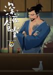  bad_id bad_pixiv_id beard black_hair bottle brown_hair character_name closed_eyes counter crossed_arms facial_hair facing_viewer hanzo_(overwatch) highres indoors japanese_clothes logo overwatch ponytail sake_bottle samue scar scar_across_eye shin'ya_shokudou soy_sauce tattoo weapon yodenn_4 