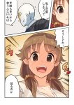  1girl absurdres blue_neckwear blush breasts brown_eyes brown_hair cleavage closed_mouth collarbone faceless faceless_male highres idolmaster idolmaster_cinderella_girls kamille_(vcx68) katagiri_sanae large_breasts looking_at_another looking_at_viewer necktie open_mouth p-head_producer speech_bubble thought_bubble 