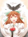  animal bird black_wings bow brown_hair cape collared_shirt commentary feathers green_bow hair_bow hands_up long_hair looking_up open_mouth red_eyes reiuji_utsuho shirt short_sleeves smile solo tamasan third_eye touhou translated upper_body white_shirt wing_collar wings 