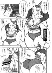  2012 anthro big_breasts blush breasts butt canine cleavage clothed clothing comic duo erection female fox fur greyscale hi_res humanoid_penis kemono male male/female mammal monochrome nakagami_takashi okabe_masatsuna open_mouth penis rear_view surprise 
