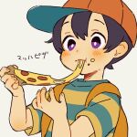  1boy backpack bag baseball_cap black_hair blush bright_pupils brown_bag cheese_trail closed_mouth food food_on_face hair_between_eyes hat holding holding_food holding_pizza male_focus mother_(game) mother_2 ness_(mother_2) pizza purple_eyes shifumame shirt short_hair sideways_hat simple_background solo striped striped_shirt translation_request white_background white_pupils 