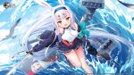  1girl animal_ears azur_lane bare_shoulders bird blue_sky blush cloud cloudy_sky company_connection company_name copyright_name day hairband highres holding holding_sword holding_weapon jacket leaning_forward leg_up logo long_sleeves looking_at_viewer machinery ocean off_shoulder official_art open_clothes open_jacket open_mouth outdoors pleated_skirt rabbit_ears seagull second-party_source shimakaze_(azur_lane) shiny_skin silveroid simple_background skirt sky smile sword torpedo_launcher trigger_discipline water water_drop weapon white_hair yellow_eyes 