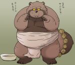2023 anthro asian_clothing belly big_belly bodily_fluids brown_body brown_fur bulge canid canine clothing east_asian_clothing fundoshi fur japanese_clothing japanese_text kemono male mammal moobs nipples overweight overweight_male raccoon_dog ronin_raccoon simple_background solo sweat tanuki text underwear wantaro white_clothing white_fundoshi white_underwear