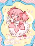  1girl blue_border blue_bow border bow bubble_skirt chibi collar dress hair_ribbon happy_birthday highres kaname_madoka leon0510 magical_girl mahou_shoujo_madoka_magica pink_background pink_dress pink_eyes pink_hair pink_ribbon polka_dot polka_dot_background ribbon short_twintails skirt solo twintails 