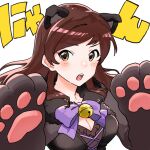  1girl animal_ears animal_hands bell black_dress blush bow bowtie breasts brown_eyes brown_hair cat_ears cat_paws cleavage dress fake_animal_ears fur-trimmed_dress fur_trim idolmaster idolmaster_million_live! idolmaster_million_live!_theater_days jingle_bell kitazawa_shiho long_hair long_sleeves looking_at_viewer medium_breasts neck_bell open_mouth purple_bow purple_bowtie shirop_imas simple_background solo teeth upper_body upper_teeth_only white_background 