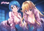  cleavage mutsumi_masato no_bra open_shirt tagme yukata 