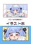  0725akaba 1girl :3 :d animal_ear_fluff animal_ears blue_hair blue_ribbon blush closed_mouth comiket_103 curtains eraser hair_ribbon highres holding holding_pencil hololive indoors pekomon_(usada_pekora) pencil pencil_case rabbit_ears red_eyes ribbon ruler short_eyebrows smile sparkle_background test thick_eyebrows translation_request usada_pekora v 