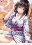  :d absurdres bath_yukata blush breasts brown_eyes brown_hair calendar_(medium) cleavage collarbone copyright_name hand_up highres japanese_clothes kimono kotegawa_yui large_breasts long_hair long_sleeves looking_at_viewer official_art open_mouth sitting smile solo striped tatami to_love-ru vertical-striped_kimono vertical_stripes yabuki_kentarou yukata 