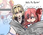  3girls ? artist_name blonde_hair bow braid chamomile covered_eyes english_text flower girls&#039;_frontline gradient_background griffin_&amp;_kryuger hair_flower hair_ornament hairband hairclip hexagram highres le_happy_merchant_(meme) meme multiple_girls negev_(girls&#039;_frontline) one_side_up pink_hair red_bow red_eyes serjatronic side_braid spoken_question_mark star_of_david x95_(girls&#039;_frontline) yellow_eyes 