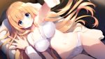  arm_up ass_visible_through_thighs blonde_hair blue_eyes blurry bra breasts butterfly_seeker cleavage cowboy_shot depth_of_field eyebrows_visible_through_hair game_cg hatori_piyoko large_breasts long_hair looking_at_viewer navel outstretched_hand panties smile solo_focus sweat tendou_yui underwear underwear_only very_long_hair white_bra white_panties 