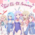  &gt;_&lt; 6+girls :d animal_ears anniversary aqua_hair bare_arms bare_shoulders blonde_hair blue_bow blue_eyes blue_hair blue_leotard blunt_ends bow bowtie breasts brown_eyes chibi cicini_(rabi-ribi) closed_eyes commentary copyright_name covered_navel detached_collar detached_sleeves english_commentary english_text erina_(rabi-ribi) fairy_wings green_eyes hair_bow hair_ornament hairclip leotard long_hair medium_breasts mini_person minigirl miru_(rabi_ribi) multiple_girls nieve_(rabi_ribi) nixie_(rabi_ribi) official_art open_mouth pink_hair playboy_bunny pointy_ears purple_eyes purple_hair purple_leotard rabbit_ears rabi-ribi red_bow red_bowtie ribbon_(rabi-ribi) rita_(rabi-ribi) rumi_(rabi_ribi) saiste saya_(rabi_ribi) second-party_source sleeves_past_fingers sleeves_past_wrists small_breasts smile strapless strapless_leotard syaro_(rabi-ribi) twintails wide_sleeves wings wrist_cuffs xd |_| 