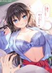  1boy 1girl bed black_hair black_kimono blue_bra blue_eyes blurry blush bow bow_bra bra breasts collarbone commentary_request depth_of_field eyelashes frilled_bra frills futon grin hair_between_eyes heart japanese_clothes kimono lace-trimmed_bra lace_trim large_breasts long_sleeves looking_at_viewer lying navel on_back open_clothes open_kimono original paid_reward_available pov pov_hands shikitani_asuka sidelighting smile sound_effects sweatdrop translated tsurime twitter_username underwear wide_sleeves yukata 