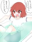 1other androgynous bathtub blue_shorts blush commentary_request dot_nose gym_uniform highres len&#039;en nose_blush open_mouth other_focus ougi_hina pale_skin red_eyes red_hair shirt shitodo_hooaka short_hair short_sleeves shorts sitting sketch smile solo sweat translation_request v-shaped_eyebrows white_shirt 