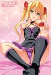  dress himegami_kodama maken-ki! pantsu tagme takeda_hiromitsu 