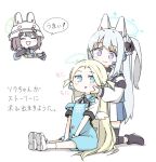  3girls animal_ears apron black_bow black_bowtie black_footwear black_gloves black_hair blonde_hair blue_apron blue_archive blue_eyes blue_halo blue_serafuku blue_skirt blush bow bowtie braid chopsticks closed_eyes closed_mouth collared_shirt combat_helmet fake_animal_ears gloves green_halo grey_hair halo helmet holding holding_chopsticks knee_pads long_hair long_sleeves miyako_(blue_archive) multiple_girls neckerchief one_side_up open_mouth pink_neckerchief pleated_skirt polo_shirt purple_eyes rabbit_ears sailor_collar saki_(blue_archive) school_uniform serafuku shirt shoes short_hair simple_background skirt smile socks sora_(blue_archive) speech_bubble stahlhelm translation_request two-tone_skirt white_background white_footwear white_headwear white_sailor_collar white_shirt white_skirt white_socks white_wings wings yarukinokage 