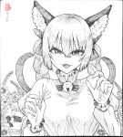  1girl absurdres animal_ear_fluff animal_ears bell braid breasts cat_ears cat_tail commentary_request extra_ears fang fangs greyscale highres kaenbyou_rin ke-su long_sleeves looking_at_viewer monochrome multiple_tails neck_bell open_mouth simple_background skull solo tail touhou twin_braids two_tails upper_body 