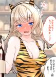  1girl animal_print blonde_hair blue_eyes blush bottle braid braided_bun breasts cleavage collarbone commentary_request cone_horns drooling drunk full-face_blush furaggu_(frag_0416) hair_bun highres horns kantai_collection large_breasts long_hair orange_tank_top ranger_(kancolle) solo tank_top tiger_print translation_request upper_body wavy_mouth 
