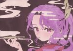  1girl black_nails fingerless_gloves gloves hair_ribbon highres holding japanese_clothes kimono kiseru komakusa_sannyo long_hair looking_at_viewer nail_polish nama_udon parted_lips ponytail portrait purple_hair red_eyes red_kimono ribbon smoke smoking_pipe solo touhou yellow_ribbon 