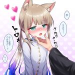  2boys animal_ear_fluff animal_ears blue_eyes blush buttons captain_nemo_(fate) cat_ears fate/grand_order fate_(series) fujimaru_ritsuka_(male) gradient_background gradient_hair grey_hair hand_on_another&#039;s_chin hand_on_another&#039;s_face heart heart_background kemonomimi_mode long_sleeves male_focus multicolored_hair multiple_boys nemo_(fate) nose_blush open_mouth otoko_no_ko shell_ocean solo_focus twintails uniform yaoi 