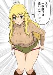  1girl ahoge blonde_hair blush boots breasts brown_sweater green_eyes green_skirt highres hoshii_miki idolmaster idolmaster_(classic) large_breasts long_hair panties panty_pull pink_panties skirt solo sweater thighs turtleneck turtleneck_sweater underwear unknownenginee1 